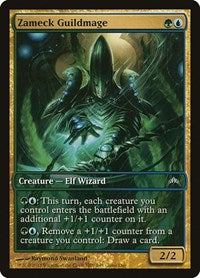 Zameck Guildmage (209) [Game Day & Store Championship Promos]
