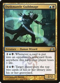 Duskmantle Guildmage (158) [Gatecrash]