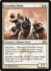 Frontline Medic (12) [Gatecrash]