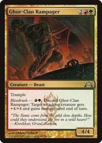 Ghor-Clan Rampager (167) [Gatecrash]