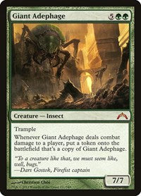 Giant Adephage (121) [Gatecrash]