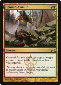 Ground Assault (168) [Gatecrash]