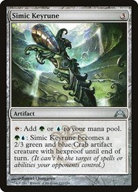 Simic Keyrune (237) [Gatecrash]