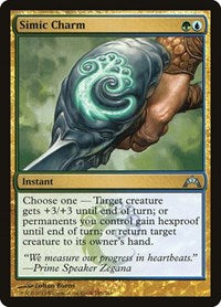 Simic Charm (195) [Gatecrash]