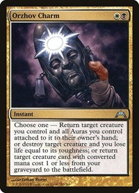 Orzhov Charm (185) [Gatecrash]