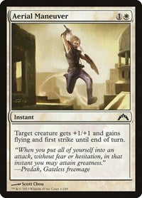 Aerial Maneuver (1) [Gatecrash]