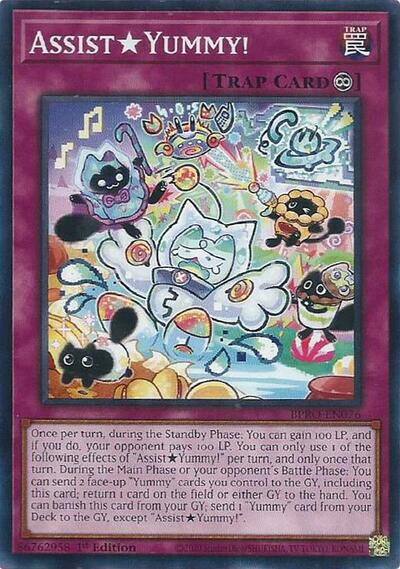 AssistYummy! (BPRO-EN076) [Burst Protocol]