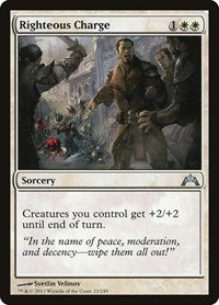 Righteous Charge (23) [Gatecrash]