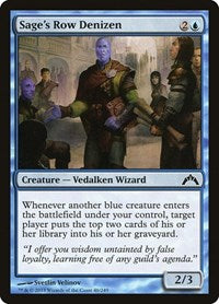 Sage's Row Denizen (46) [Gatecrash]