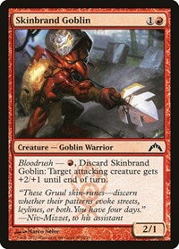 Skinbrand Goblin (105) [Gatecrash]
