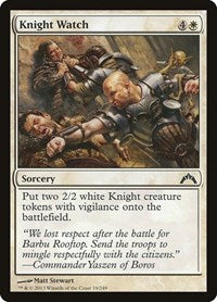 Knight Watch (19) [Gatecrash]