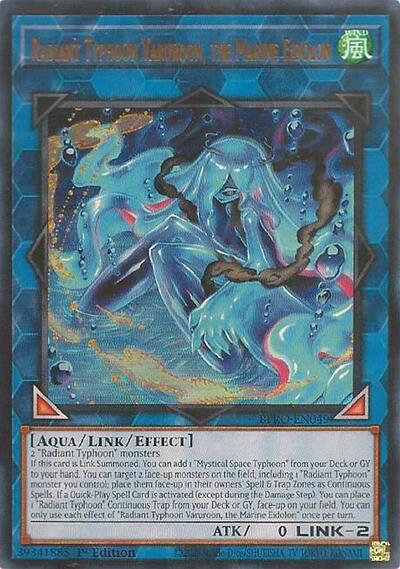 Radiant Typhoon Varuroon, the Marine Eidolon (BPRO-EN049) [Burst Protocol]