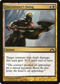 Executioner's Swing (161) [Gatecrash]