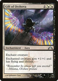 Gift of Orzhova (219) [Gatecrash]