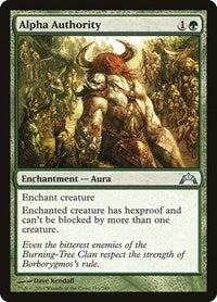 Alpha Authority (114) [Gatecrash]