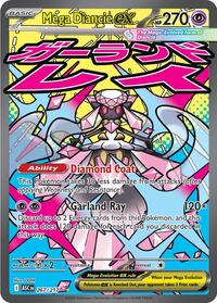 Mega Diancie ex - 267/217 (267/217) [ME: Ascended Heroes]