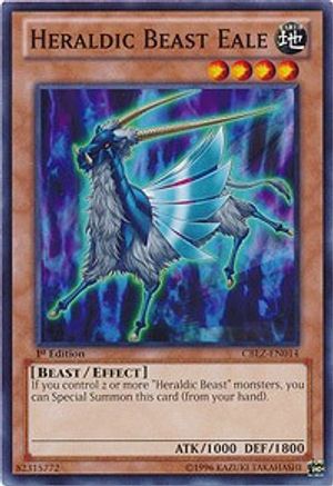 Heraldic Beast Eale (CBLZ-EN014) - Cosmo Blazer 1st Edition