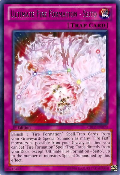 Ultimate Fire Formation - Seito (CBLZ-EN073) [Cosmo Blazer]