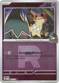 Team Rocket's Mimikyu - 097/217 (Team Rocket) (097/217) [ME: Ascended Heroes]