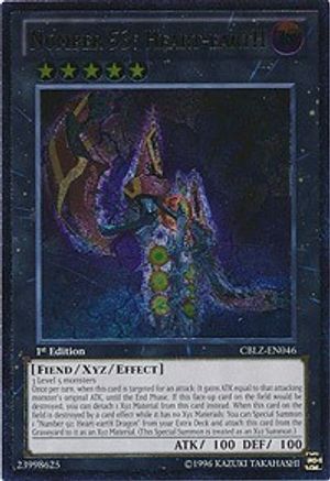 Number 53: Heart-eartH (UTR) (CBLZ-EN046) - Cosmo Blazer Unlimited