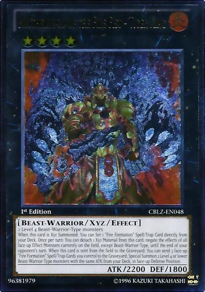 Brotherhood of the Fire Fist - Tiger King (UTR) (CBLZ-EN048) [Cosmo Blazer]