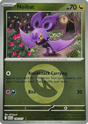 Noibat (Energy Symbol Pattern) 156  - Reverse Holofoil ME Ascended Heroes - Common