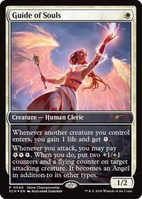 Guide of Souls (46) [Game Day & Store Championship Promos]