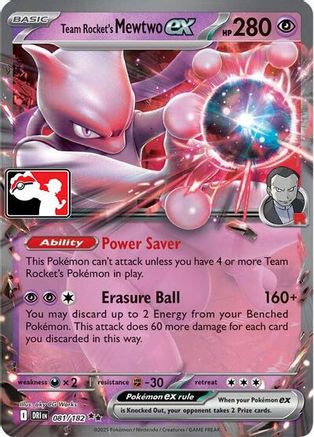 Team Rocket's Mewtwo ex 079  - Holofoil Prize Pack Series Cards - Double Rare