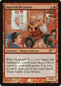 Imperial Recruiter (3) [Judge Promos]