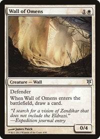 Wall of Omens (4) [Duel Decks: Sorin vs. Tibalt]