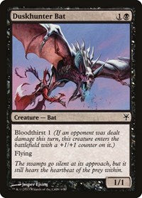 Duskhunter Bat (6) [Duel Decks: Sorin vs. Tibalt]