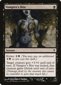 Vampire's Bite (19) [Duel Decks: Sorin vs. Tibalt]