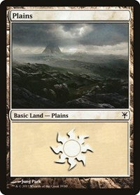 Plains (39) (39) [Duel Decks: Sorin vs. Tibalt]