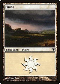 Plains (40) (40) [Duel Decks: Sorin vs. Tibalt]