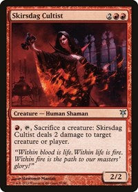 Skirsdag Cultist (53) [Duel Decks: Sorin vs. Tibalt]