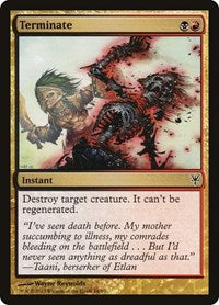 Terminate (64) [Duel Decks: Sorin vs. Tibalt]