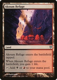 Akoum Refuge (73) [Duel Decks: Sorin vs. Tibalt]