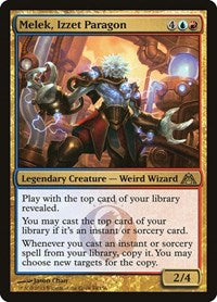 Melek, Izzet Paragon (84) [Dragon's Maze]