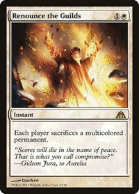 Renounce the Guilds (5) [Dragon's Maze]
