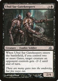 Ubul Sar Gatekeepers (30) [Dragon's Maze]