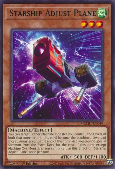 Starship Adjust Plane (MZMU-EN049) [Maze of Muertos]