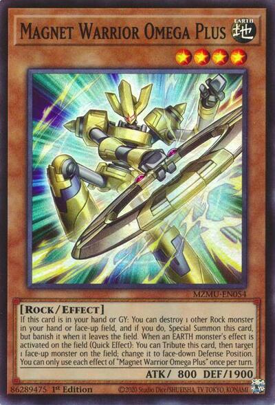 Magnet Warrior Omega Plus (MZMU-EN054) [Maze of Muertos]