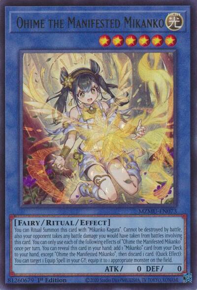 Ohime the Manifested Mikanko (MZMU-EN073) [Maze of Muertos]