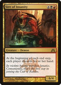 Sire of Insanity (104) [Dragon's Maze]