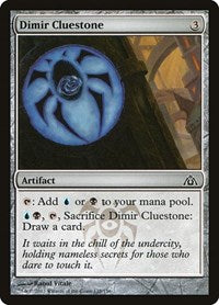 Dimir Cluestone (138) [Dragon's Maze]