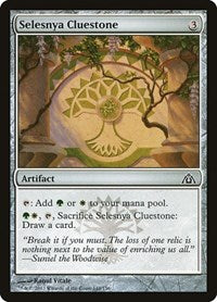 Selesnya Cluestone (144) [Dragon's Maze]