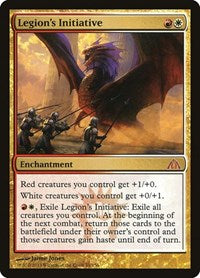 Legion's Initiative (81) [Dragon's Maze]