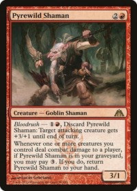 Pyrewild Shaman (36) [Dragon's Maze]
