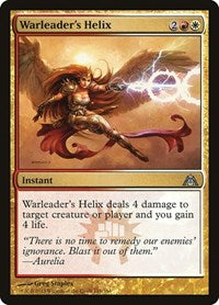 Warleader's Helix (116) [Dragon's Maze]