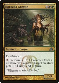 Korozda Gorgon (78) [Dragon's Maze]
